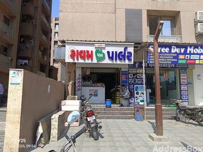 Property in Narol | Ahmedabad