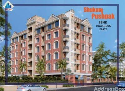 SHUKUN PUSHPAK Exterior