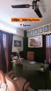 Office for Sale in Dehgam Road, Ahmedabad | Akshar Complex