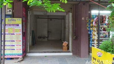 Property in Nikol | Ahmedabad