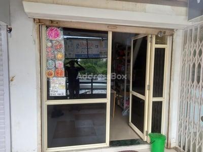 Property in Nikol | Ahmedabad