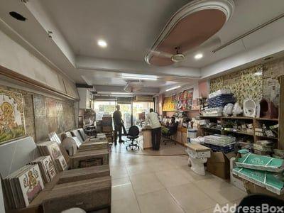 Property in Gota | Ahmedabad