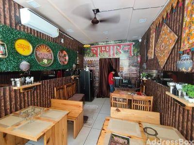 Property in SOUTH BOPAL | Ahmedabad