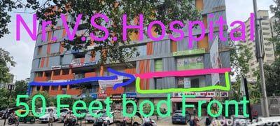 Property in ELLISBRIDGE | Ahmedabad
