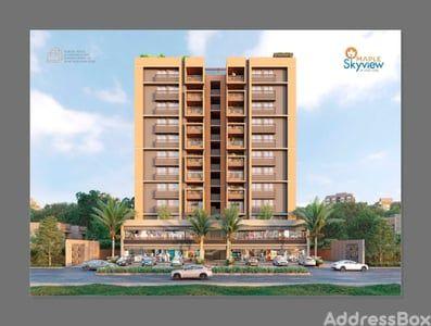 Commercial Projects in Nana Chiloda, Ahmedabad | MAPLE SKYVIEW - Commercial