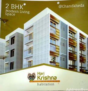 Residential Projects by Harikrishna Developer | HARIKRISHNA HABITATION