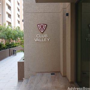 Property in Shela | Ahmedabad