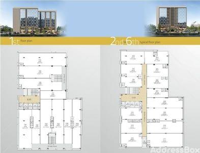 Nobles Trade Centre Floor Plan