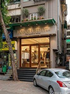 Property in Navrangpura | Ahmedabad