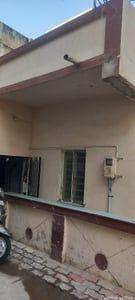 Property in Thaltej | Ahmedabad