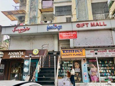 Showroom for Sale in Naranpura, Ahmedabad | Swapnil Regency