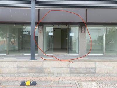 Property in Shela | Ahmedabad