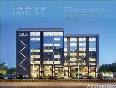 Nobles Trade Centre Exterior