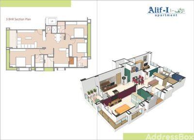 ALIF-1 APPARTMENT Floor Plan