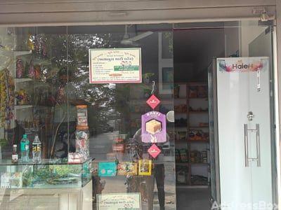 Property in Sargasan | Gandhinagar