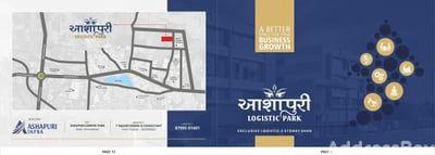 ASHAPURI LOGISTIC PARK Master Plan