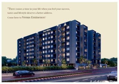 VENUS EMINENCE Exterior