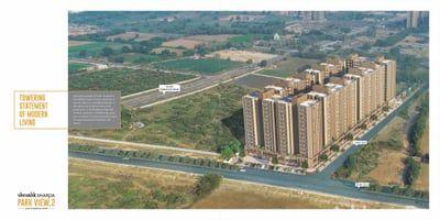 Property in Shela | Ahmedabad