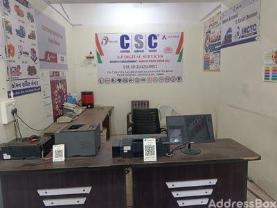 Property in Navrangpura | Ahmedabad