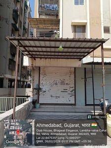 Office for Sale in Narol, Ahmedabad | BHAGVAT ELEGENCE