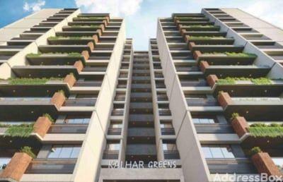 KALHAR GREENS Exterior