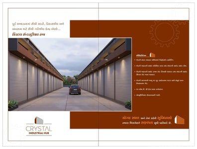 Commercial Projects by Crystal Procon | CRYSTAL INDUSTRIAL HUB