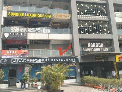 Property in nava naroda | Ahmedabad