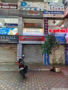 Property in Vastral | Ahmedabad