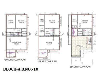 SADGURU KRISHNA-2 Floor Plan