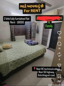 Property in Chanakyapuri | Ahmedabad