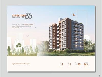 SILVER STONE 35 Exterior