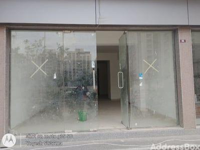 Property in Gota | Ahmedabad