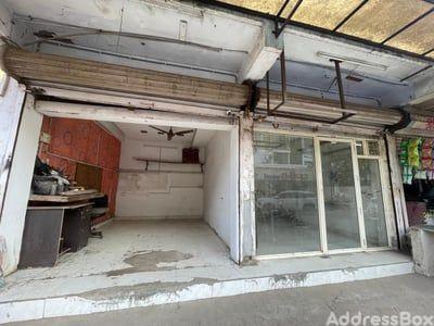 Property in Nirnaynagar | Ahmedabad
