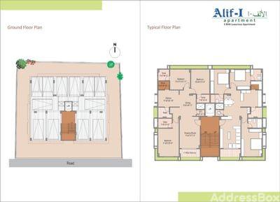 ALIF-1 APPARTMENT Floor Plan