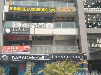 Property in nava naroda | Ahmedabad