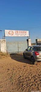 Land for Sale in Sanathal, Ahmedabad | Opp Narayana Business School