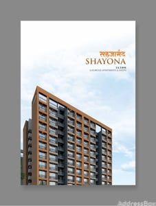 Residential Projects by Shreeji Builder | Sahajanand Sayona