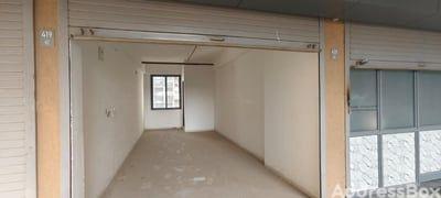 Property in nava naroda | Ahmedabad