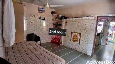Property in Amraiwadi | Ahmedabad