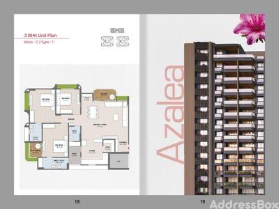 AZALEA Floor Plan