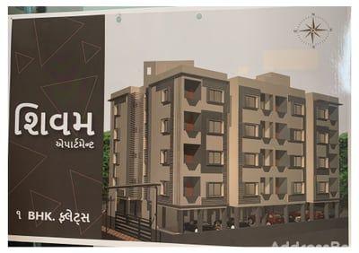 New Residential Projects in Dholka, Ahmedabad | SHIVAM APPARTMENT