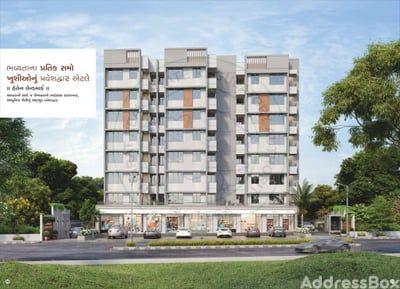 HEAVEN LANDMARK Exterior