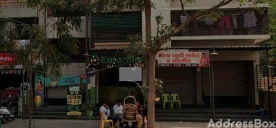 Property in Motera | Ahmedabad