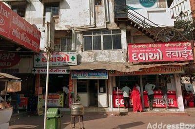 Commercial Shops for Sale in Ahmedabad | Agrasen Tower