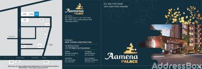AAMENA PALACE Others