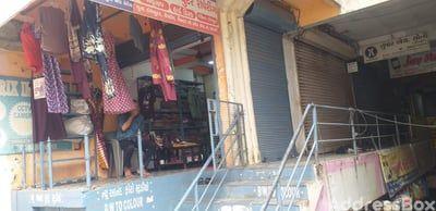 Property in Sabarmati | Ahmedabad