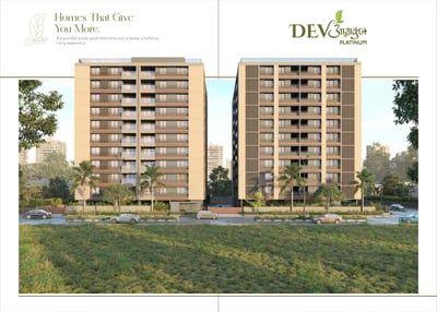 Dev Aamrakunj Platinum Exterior