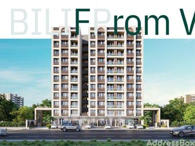 BILIPATRA-2 - Commercial Exterior