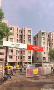 Property in Thaltej | Ahmedabad