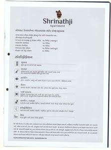 Shrinathji Apartment Others